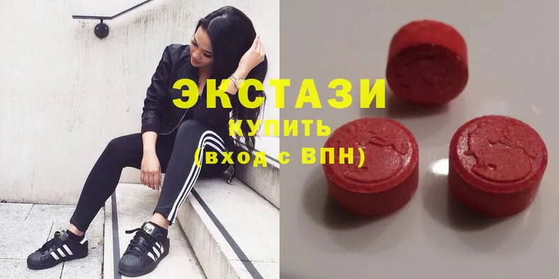 ЭКСТАЗИ DUBAI  shop какой сайт  Новошахтинск 